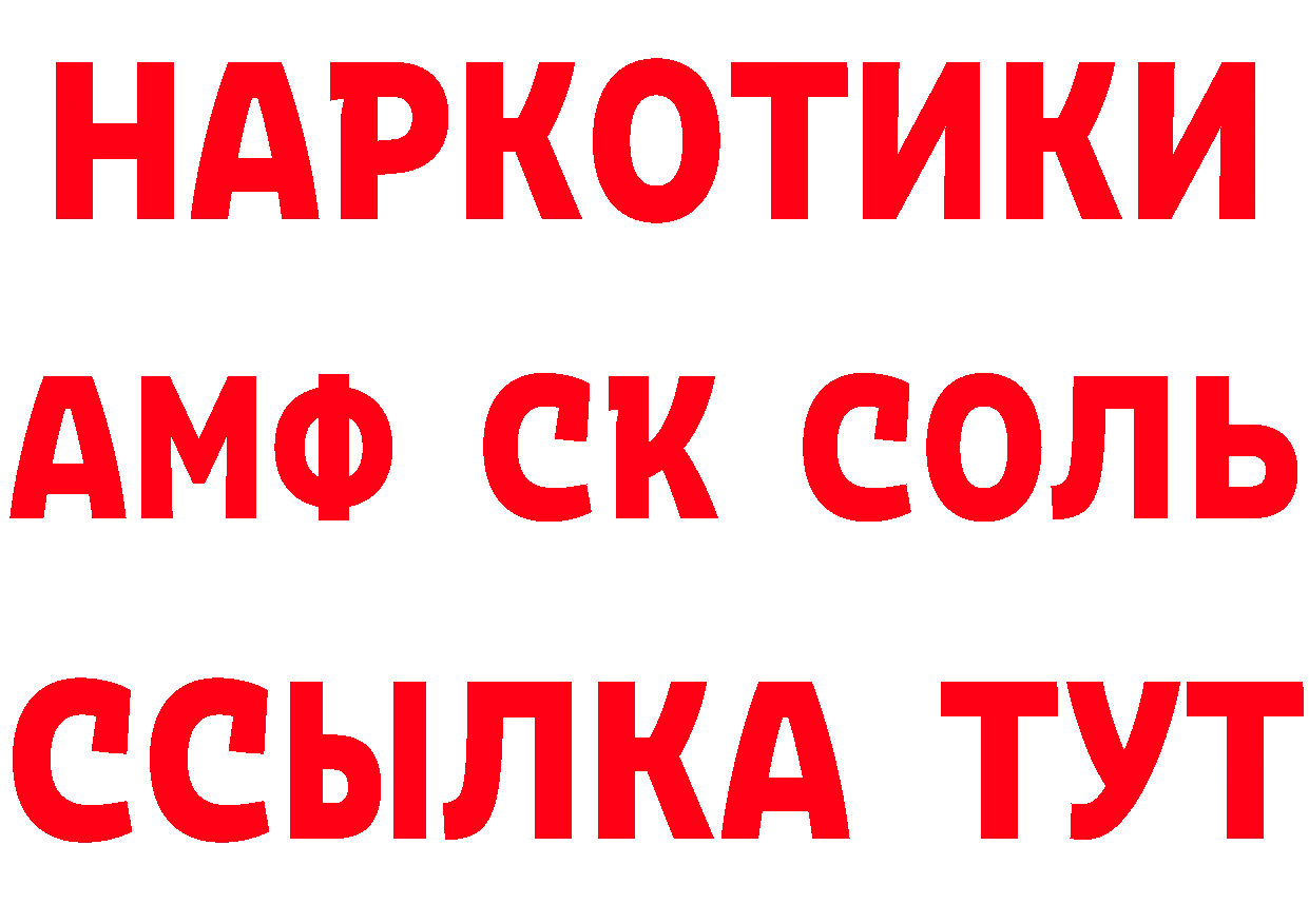 Cannafood марихуана как зайти нарко площадка мега Ковров