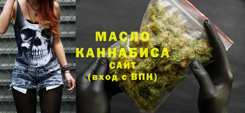 Дистиллят ТГК гашишное масло  ссылка на мегу ТОР  Ковров 