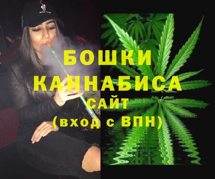 Конопля LSD WEED  mega tor  Ковров 